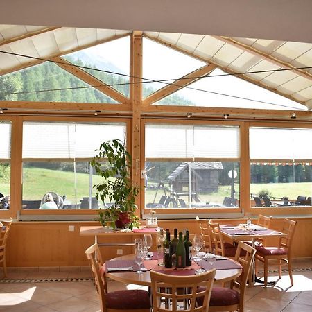 Restaurant & Hostel Hole In One Ранда Екстериор снимка